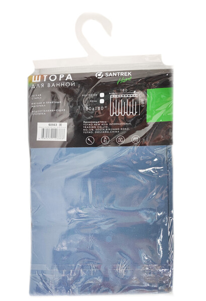 Штора д/ванн SANTREK HOME 180х180 Polyester 60563 с кольцами Синий (П174)