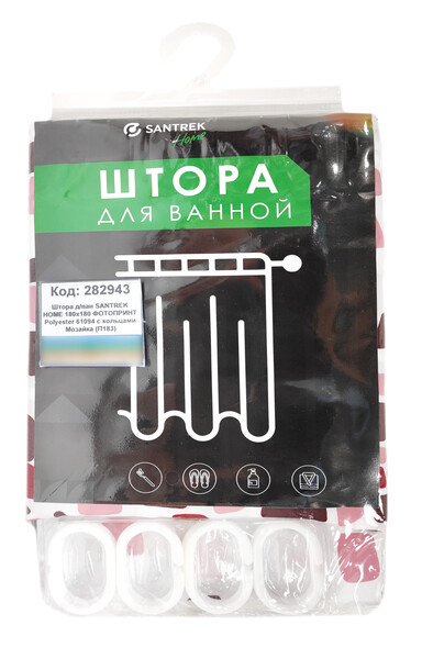 Штора д/ванн SANTREK HOME 180х180 ФОТОПРИНТ Polyester 61094 с кольцами Мозайка (П183)