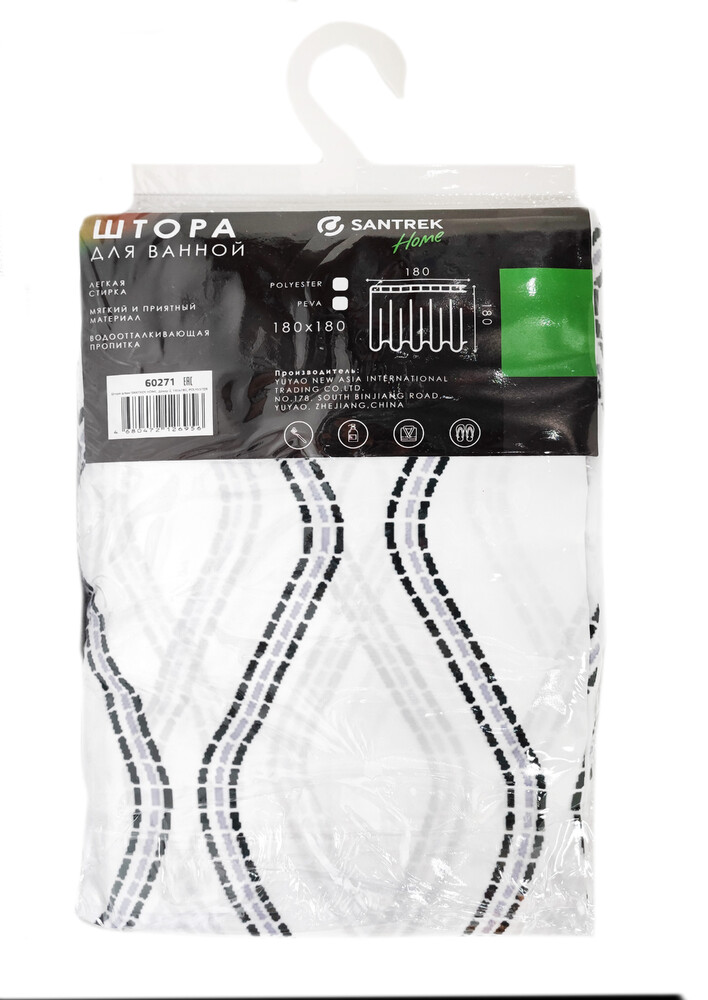 Штора д/ванн SANTREK HOME 180х180 ФОТОПРИНТ Polyester 60271 с кольцами Декор-2 (П168)