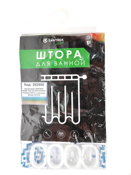 Штора д/ванн SANTREK HOME 180х180 ФОТОПРИНТ Polyester 60314 с кольцами Декор-4 (П172)