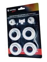 Комплект для радиатора 1/2" без кронштейнов SANTREK THERMO