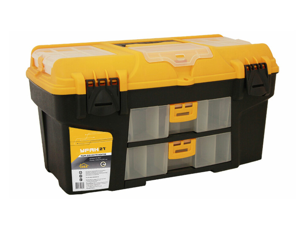 Ящик д/инструмента УРАН 21(с двумя консолями и короб.)Желт с черн 53х27,5х29 ("М-пластика") (М 2927)