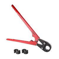 Пресс-инструмент малогабаритный ручной VALTEC с компл. насадок 16-20 стандарт ТН (VTm.293.L.1620)