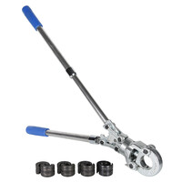 Пресс-инструмент ручной VALTEC с компл. насадок 16-20-26-32 стандарт ТН (VTm.293.0.160032)