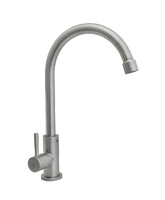 Смеситель Кухня МОНО SANTREK AQUA-935 "INOX" шар d-35 нерж. на гайке