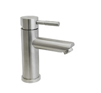 Смеситель Тюльпан SANTREK AQUA-910 "INOX"  шар. d-35 нерж