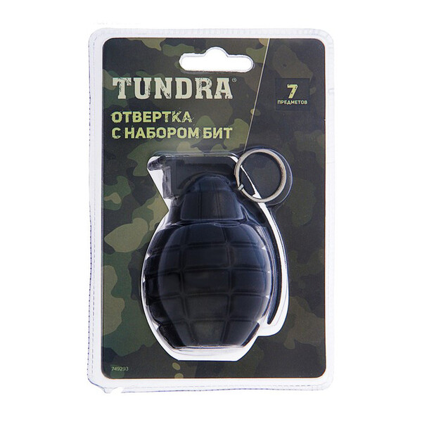 Отвертка с набором бит ТУНДРА "граната", 7 предметов 749293