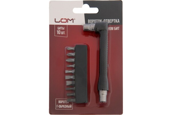 Вороток-отвертка с набором бит ЛОМ, Г-образный, 11 предметов 6961732
