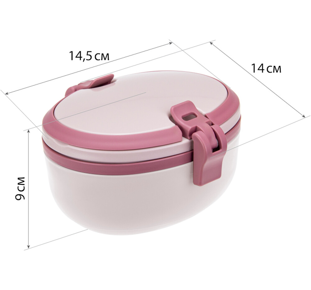 Контейнер для обеда (0,25+0,35л) с ручками Чайная роза ("М-пластика") (М 1231)