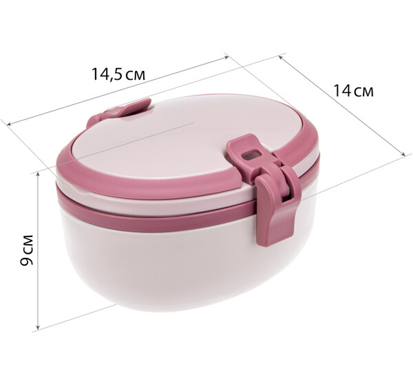 Контейнер для обеда (0,25+0,35л) с ручками Чайная роза ("М-пластика") (М 1231)