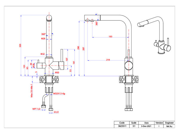Смеситель Кухня GRANFEST  (3611) d=35 Г - образный с краном питьевой воды  (графит)