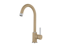 Смеситель Кухня GRANFEST  (3650) d=35 боковой U - образный  (песочный)