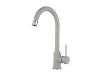 Смеситель Кухня GRANFEST  (3650) d=35 боковой U - образный  (серый)