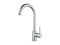 Смеситель Кухня GRANFEST  (3650) d=35 боковой U - образный  (хром)