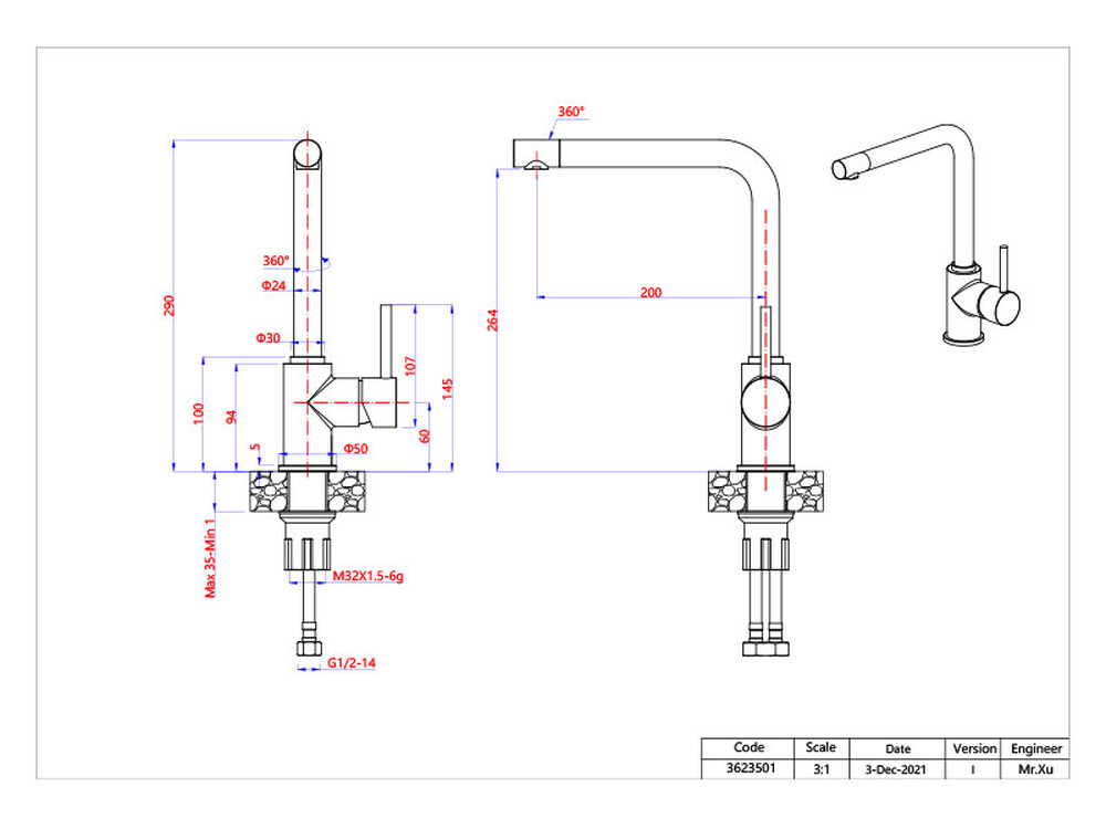 Смеситель Кухня GRANFEST  (3651) d=35 боковой Г - образный  (песочный)