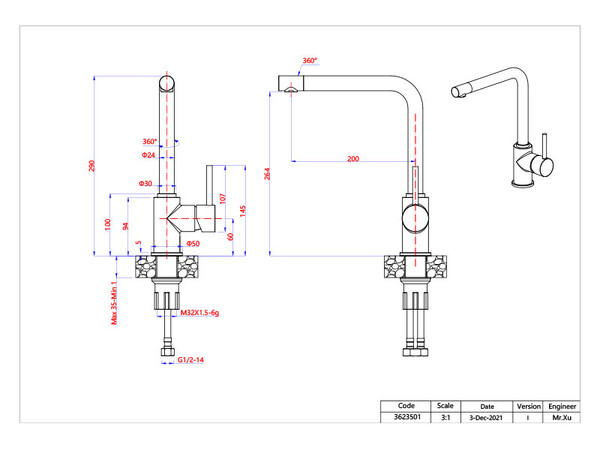 Смеситель Кухня GRANFEST  (3651) (d=35 боковой Г - образный  топаз)