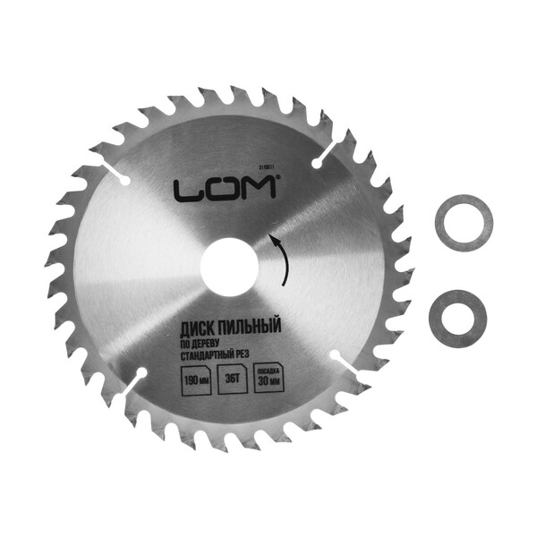 Диск пильный по дереву ЛОМ, стандартный рез, 190 х 30 мм (кольца на 20, 16), 36 зубьев 3110011