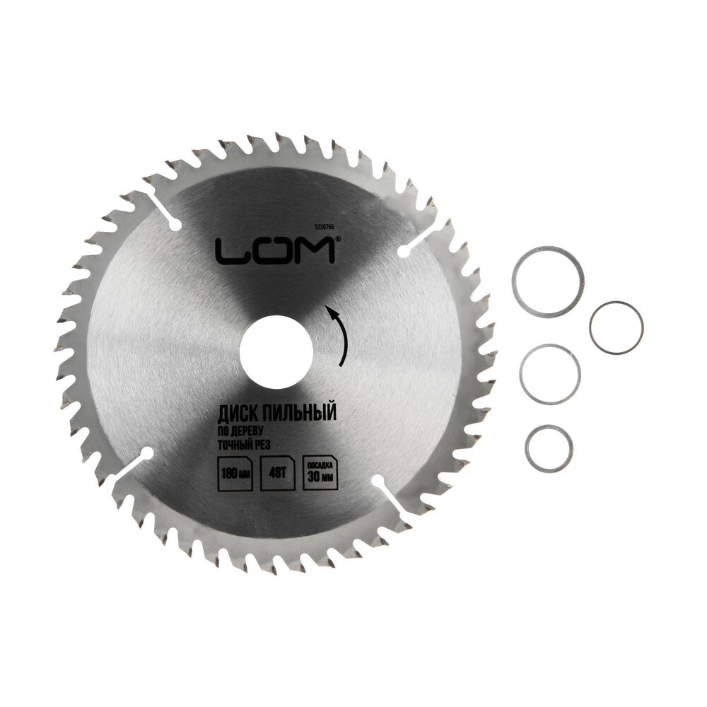 Диск пильный по дереву ЛОМ, точный рез, 180 х 30 мм (кольца на 20, 16), 48 зубьев 5239766