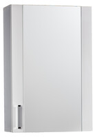 Зеркало-шкаф SANTREK HOME "Евро-50" (Белый) 500*750*200
