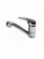 Смеситель Кухня DIABLO (рег.№377092) шар. d-35 кор. нос (870-Н 249) 