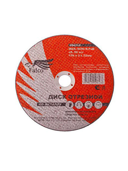 Круг отрезной по металлу "Ермак/Falco" 180*3,0*22 (664-114)