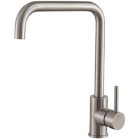 70304-4HB Смеситель Кухня HAIBA шар. d-35 (нержавейка)