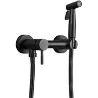 5510-7HB Смеситель Гигиенический душ HAIBA шар. d-35 черный