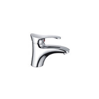 1001HB Смеситель Тюльпан HAIBA шар. d-40 хром