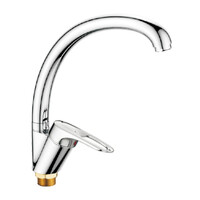 4104-2HB Смеситель Кухня HAIBA шар. d-40 МАКСИ с гайкой хром