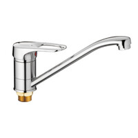 4904HB Смеситель Кухня HAIBA шар. d-40 с гайкой хром