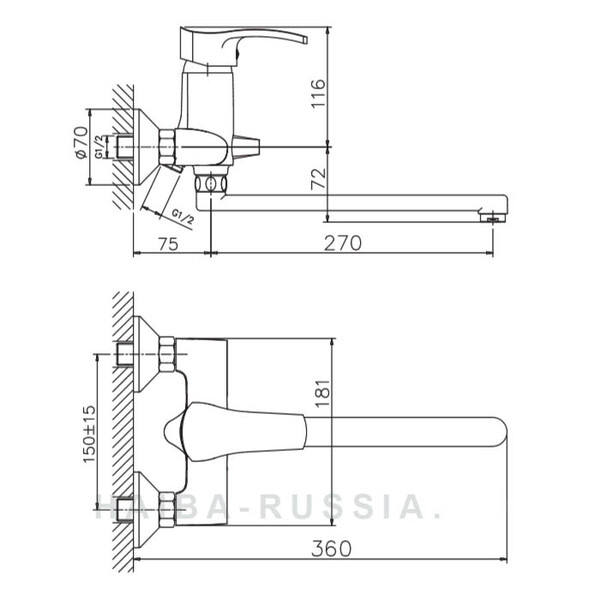 2270HB Смеситель Ванна HAIBA шар. d-40  длинный излив переключатель в корпусе хром