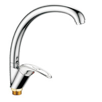 4115-2HB Смеситель Кухня HAIBA шар. d-35 МАКСИ с гайкой хром