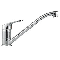 4816HB Смеситель Кухня HAIBA шар. d-35 хром