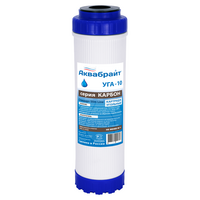 Картридж Аквабрайт Slim Line 10 из гранулированного активированного угля 10 МКМ УГА-10