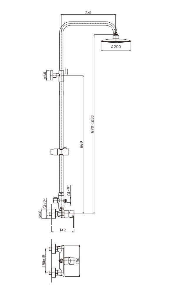 2411HB Душевая система HAIBA шар. d-35 с верхним душем и ручной лейкой хром