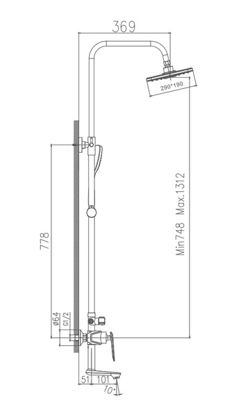 24548-8HB Душевая система HAIBA шар. d-35 с верхним душем, смесителем и ручной лейкой, белый/хром
