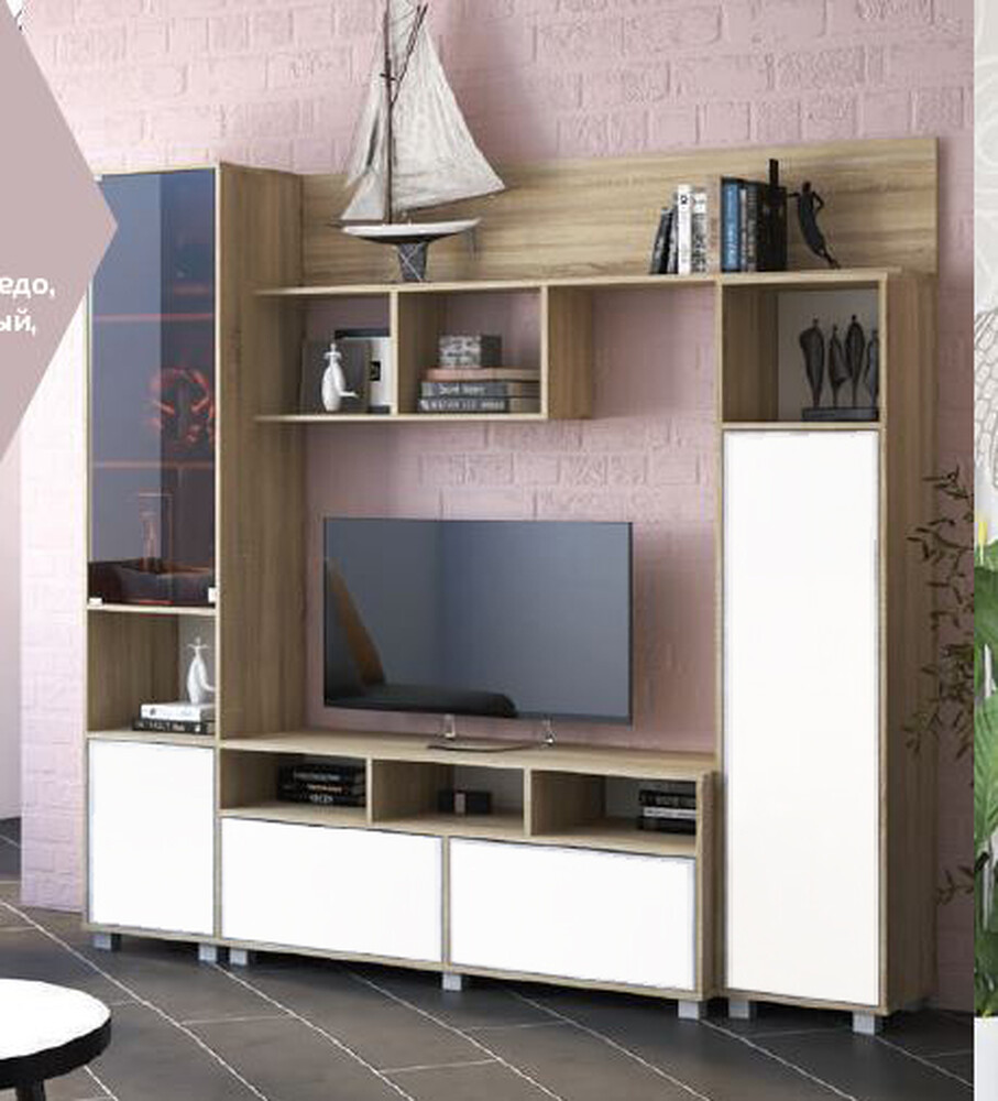 Гостиная "Софи" (Сонома/Белый) 2100х1900х430