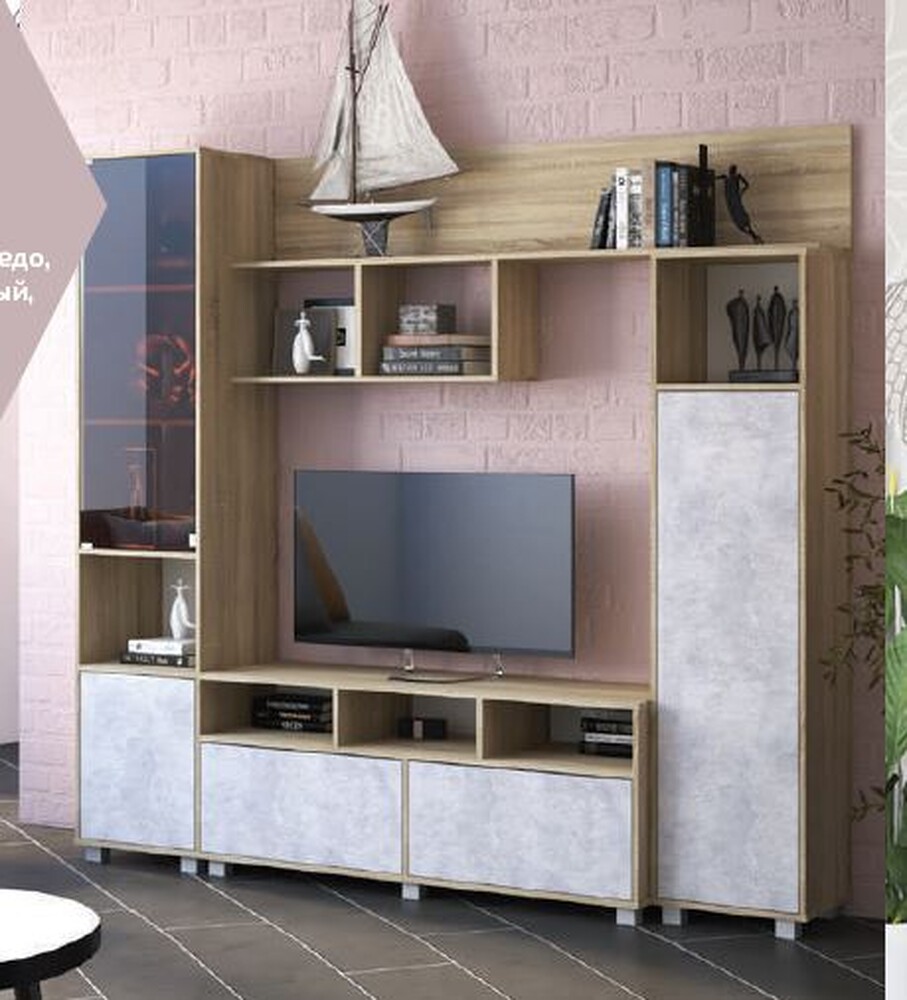 Гостиная "Софи" (Сонома/Цемент Светлый) 2100х1900х430