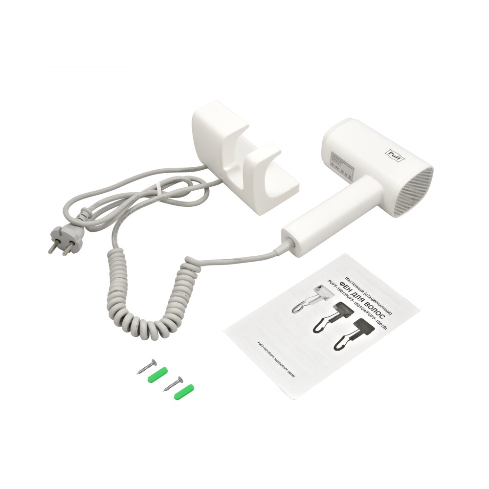 Фен для волос Puff-1601 настенный 1,6кВт белый/матовый