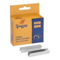 Скобы для мебельного степлера ТУНДРА закалённые, тип 53, (11.3 х 0.7 мм), 14 мм (1000 шт.) 1112953