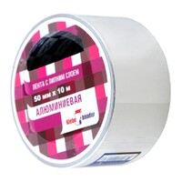 Лента клеящая алюминиевая Klebebander 50мм*10м для герметизации систем вентиляции 50/510