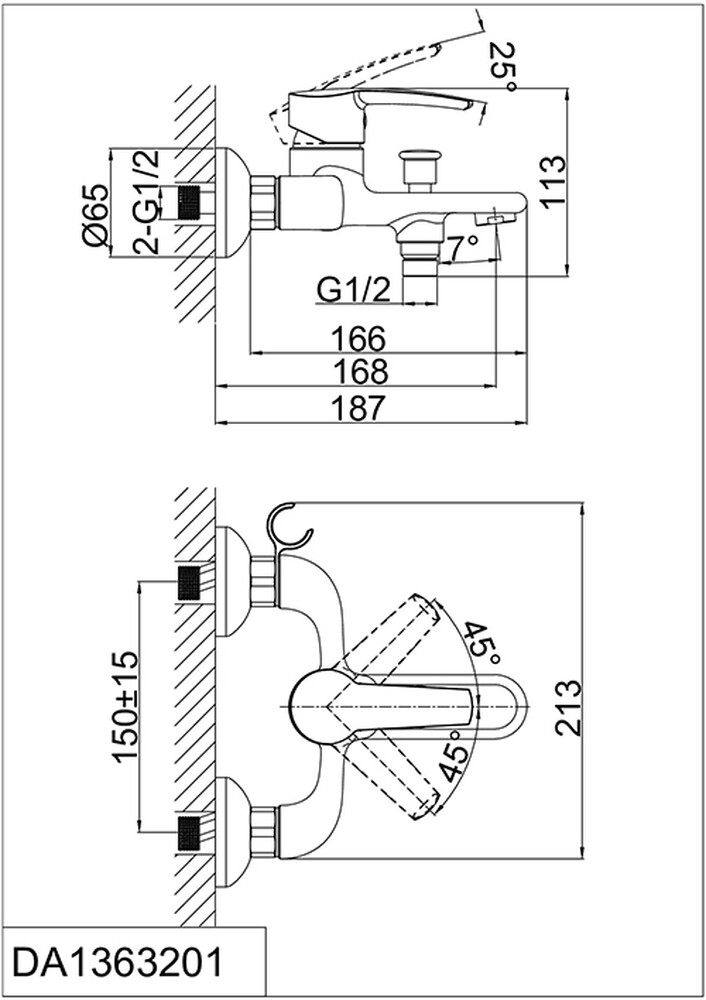 DA1363201 Смеситель д/ванны однорычажный, короткий излив   МЕГА СЛИВ