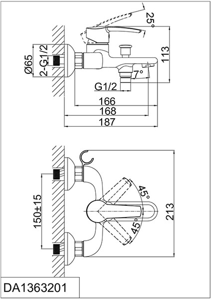 DA1363201 Смеситель д/ванны однорычажный, короткий излив   МЕГА СЛИВ