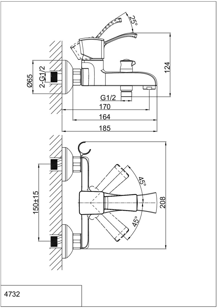DA1473201 Смеситель для ванны, короткий излив
