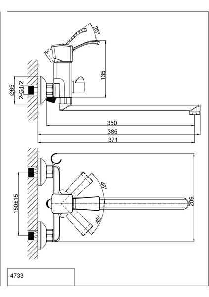 DA1473301 Смеситель для ванны, длинный излив