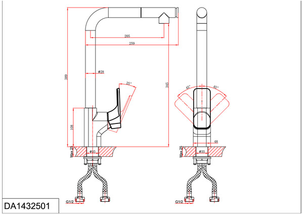 DA1432501 Смеситель д/кухни 38,5к D&K, высокий пов излив, с выдвижной лейкой, хром