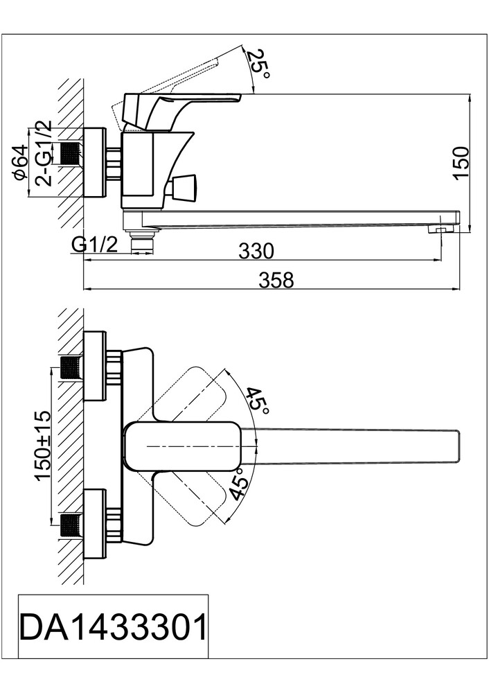 DA1433315 Смеситель д/ванны 38,5к D&K однорычажный, длинный излив, хром/черный   МЕГА СЛИВ