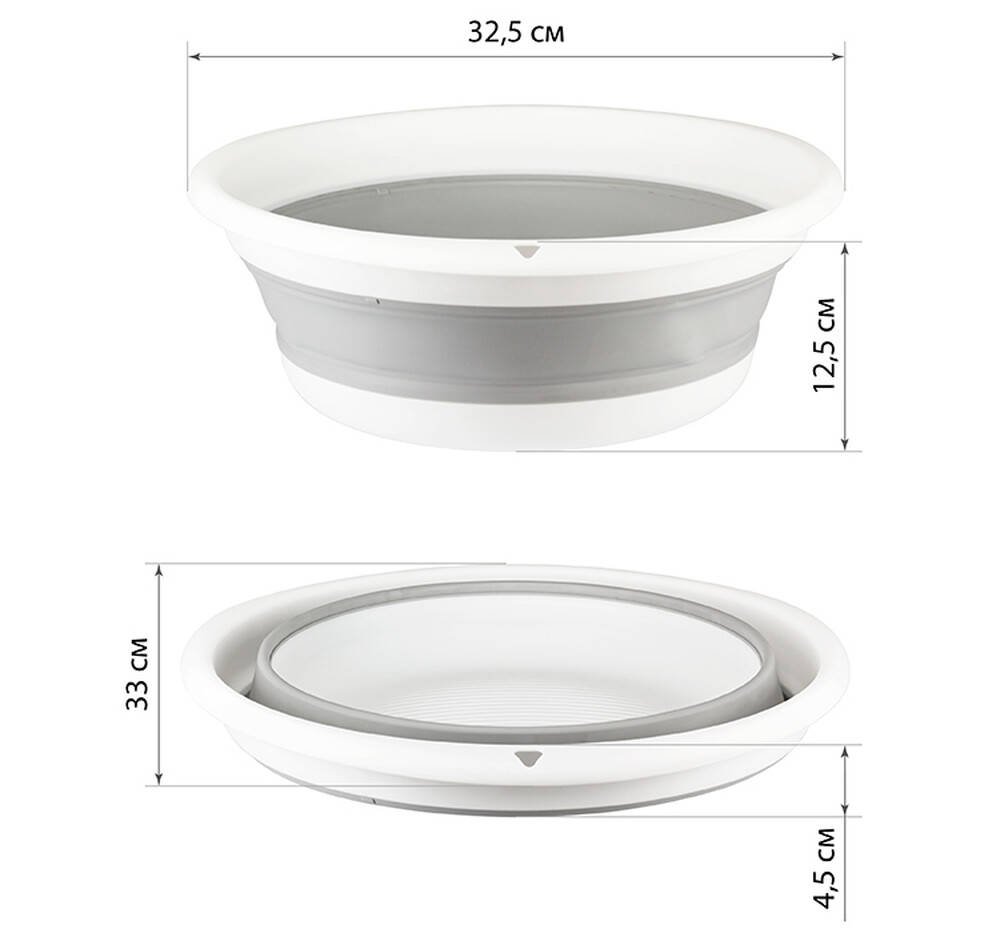 Таз складной ФЛЕКС 5,5л СМОКИ (М-Пластика) (2501)