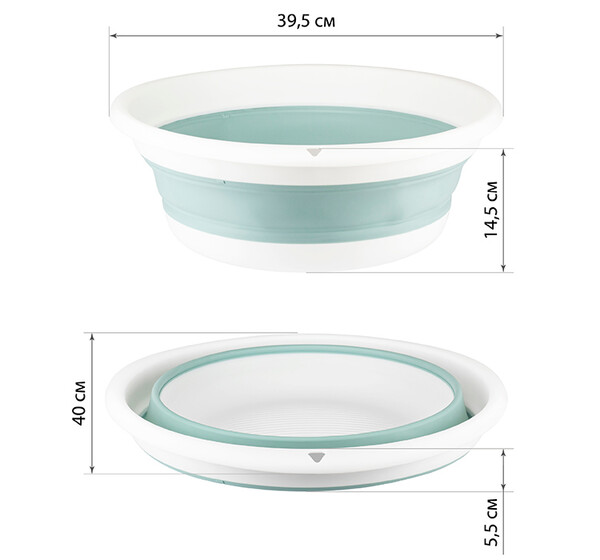 Таз складной ФЛЕКС 10л Морская волна (М-Пластика) (2502)