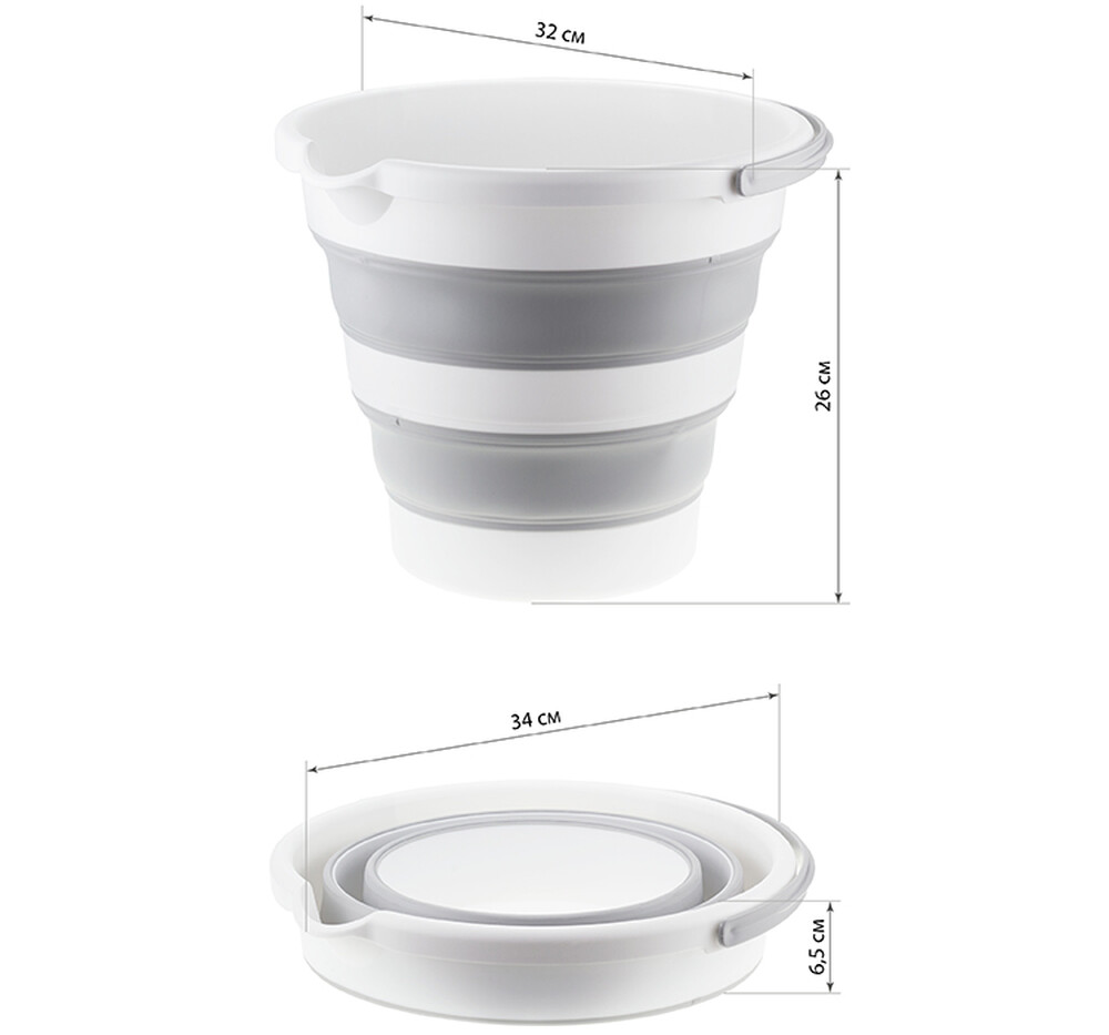 Ведро складное ФЛЕКС 10л Морская волна (М-Пластика) (М 2413) 